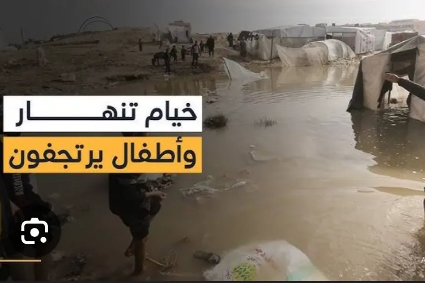 حملات شتاء غزة